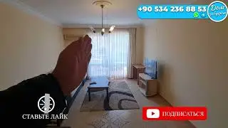 Под ВНЖ ПРОСТОРНАЯ 2+1 КВАРТИРА в Алании НА МОРЕ недвижимость в Турции
