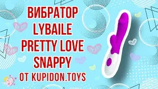 Видеообзор Вибратора Lybaile Pretty Love Snappy | Kupidon.toys
