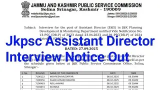 Jkpsc Big Update || Interview Notice Assistant Director Notification Out || Check Now 