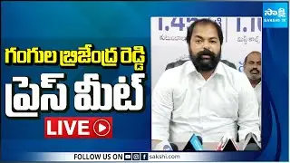 LIVE : YSRCP Gangula Brijendra Reddy Press Meet | Allagadda @SakshiTV