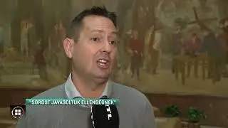 George Birnbaum: Sorost javasoltuk ellens&eacute;gnek 19-01-15