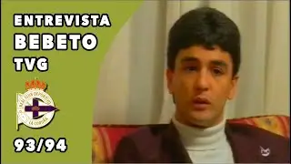 Entrevista a Bebeto | Diciembre 1993 | TVG