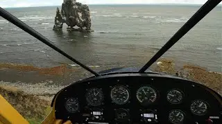 Visitando Hv&iacute;tserkur (o El Rinoceronte Bebiendo Del Mar)