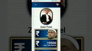 skill sarathi #shot #skillsarathi #bizgurukul #leadssark #iphone15