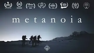 metanoia - Mountain Tribe