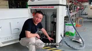 CM8600 Refrigerant Charging Machine Introduction