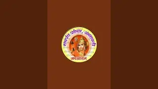 Hanuman Chalisa Path Live 03/01/26