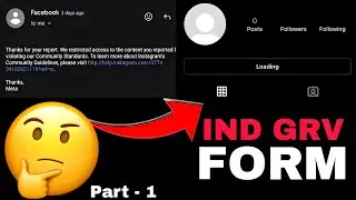 How to Report Fake Instagram Accounts | Indian Grievance Form Guide (Part 1)
