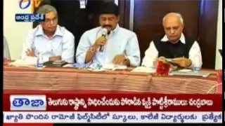 Govt Will Be Made Non Raging State Of AP Says HRD Minister Ghanta SrinivasaRao