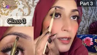 beautician course | class 3