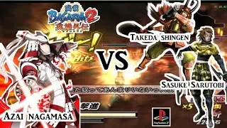 BASARA 2 HEROES | Azai nagamasa VS Takeda shingen & Sasuke Sarutobi (No voice only Gameplay)