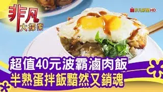 湖口