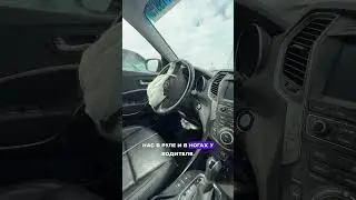 4000$ Santa FE доставка Авто из США