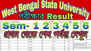 WBSU Semester 1 2 3 4 5 6 Results Online Results Download | West Bengal State University Results