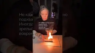 Увидела эту аналогию в просторах интернета и решила поделиться с вами. Очень в ней много точного.