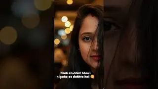 badi shiddat vari nigaho se dekhte 😍 #shorts #shortsfeed #ytshorts #youtubeshorts #subscribe #viral