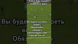 гол #turbocar #football #футбол #fcmobile #automobile #osimhen #carparkingmultiplayer #grandmobile
