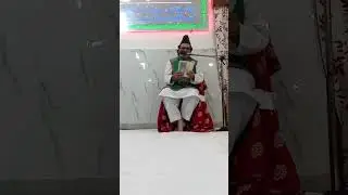 Sultan bhai asur khana, 26, Rajab 