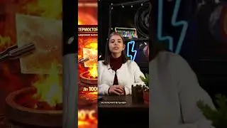 💎 Слюда &mdash; это не просто блеск, а природный наноматериал, который создавался миллионы лет!