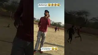 #CricketLovers2. #CricketFever3. #MatchDay4. #CricketReels5. #CricketVibes6. #shortsfeed