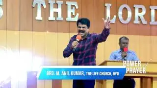 Bro. Anil Kumar - Praying In Tongues #SundayService