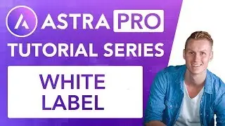 Серия Astra Pro | White Labeling