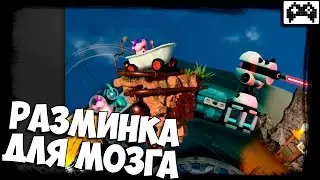 КРАСИВЫЕ ГОЛОВОЛОМКИ ⏩ Crazy Machines 3 ⏩ ПЕРВЫЙ ВЗГЛЯД