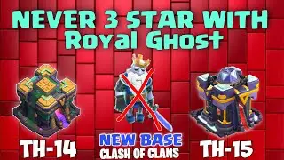 Th-15 & Th-14 anti Royal Ghost Base with link | th15 and Th14 Anti Royal Ghost New pushing base