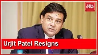 Breaking | RBI Governor Urjit Patel Resigns Citing Personal Reasons