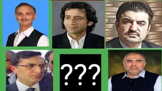PTI KPK MNA List of General Election 2024.