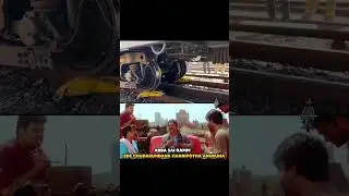 #train #telugu #tollywood #telugumemes #og #ogmovie #pawankalyan #thaman