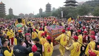 氣勢磅礡！「北港朝天宮莊儀團」112尊千順將軍大會師！還有山邊媽祖也來了！「世界神明聯誼會」千座宮廟、10萬人潮齊聚「佛光山佛陀紀念館」