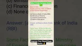 MCQ Hack! 🎯 Who issues currency notes in India? | Class 10 Economics #Shorts