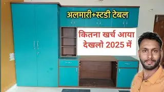 Wardrobe + study table interior design 2025 | furniture budget 2025 | wardrobe design 2025