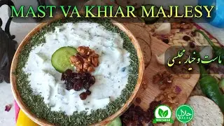 Quick & Easy Snack or Side Dish recipe for veggie-Friendly, Diets & Fitness | Mast Khiar Majlesy 💯
