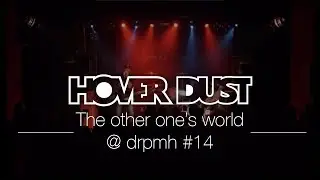 Hover Dust