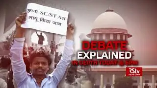 Promo - In Depth | SC/ST Act: Debate explained | 6 pm