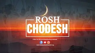 Rosh Chodesh Sh&rsquo;vat 5786Morning Offering Prayers / New Moon Service High Tabernacle Service.