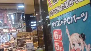 GEDC0847　2016.09.16-17 日本内科学会　ピアノＴＶフジ