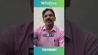 TESTIMONY - Switching to WinDNA was the right choice #windna #bestsupplement