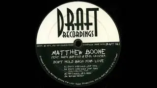 Matthew Boone - All I Want, All I Need [DRAFT 021]