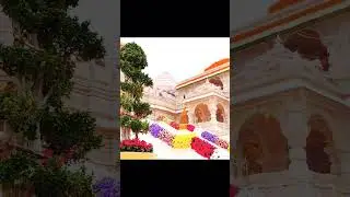 Ram Mandir Then Vs Now | Ram Mandir inauguration|#viral #shorts #rammandir