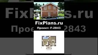 Проект одноэтажного дома c мансардой F-2843