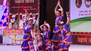 डांस - भरत नाट्यम | Performance By Achievers' Club Sadhaks At Siri Fort Auditorium | Delhi