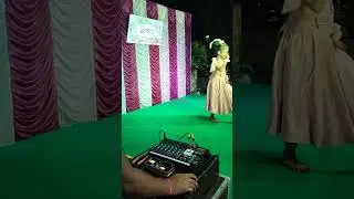 Choomantar