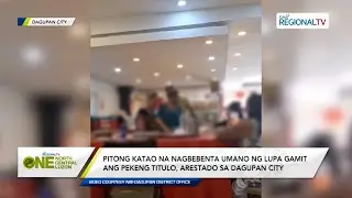 One North Central Luzon: Nagbebenta ng Lupa Gamit ang Pekeng Titulo?