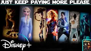 Disney хочет продолжать взимать с вас все большую плату за Disney Plus