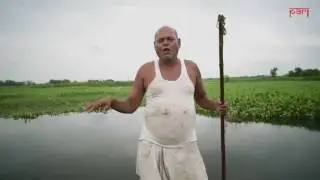 Living with floods | Saharsa, Bihar