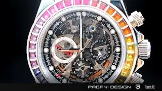 Pagani Design PD-1653