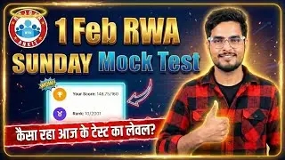 1 Feb RWA Sunday Mock Test Analysis 😱 | SSC GD Cut Off & Safe Score? | Level बढ़ गया? 🔥